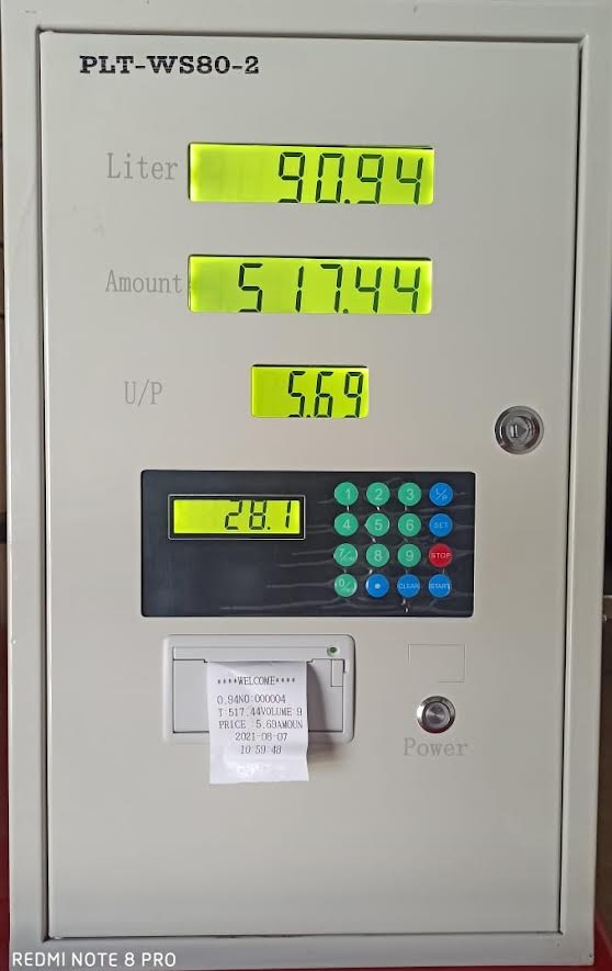 Fuel