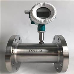 Liquid Turbine Flow Meter